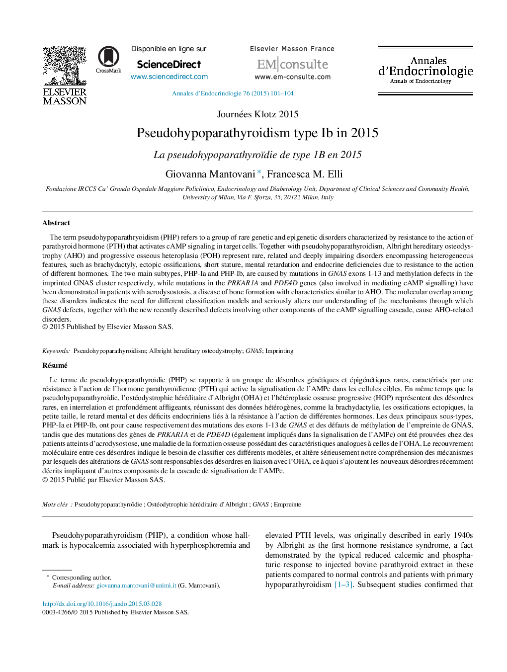 Pseudohypoparathyroidism type Ib in 2015