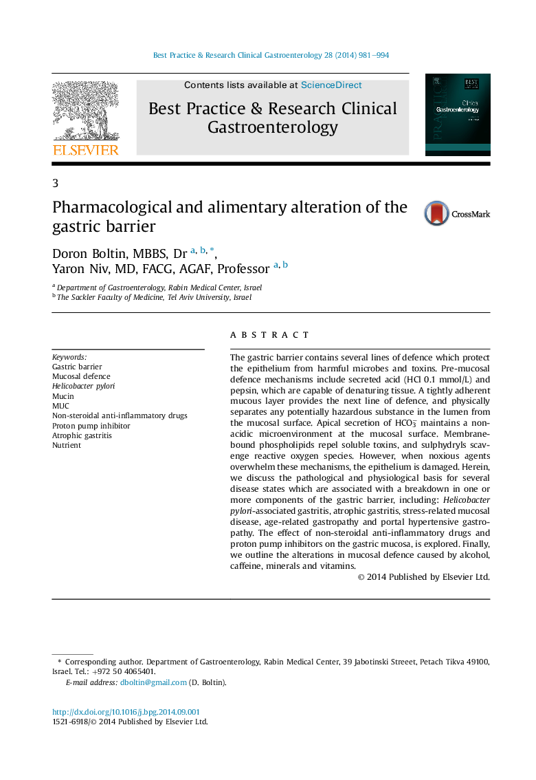 Pharmacological and alimentary alteration of the gastric barrier