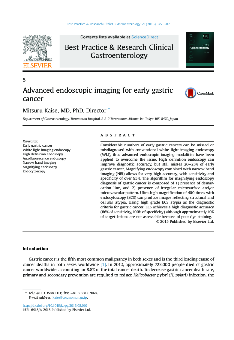 Advanced endoscopic imaging for early gastric cancer