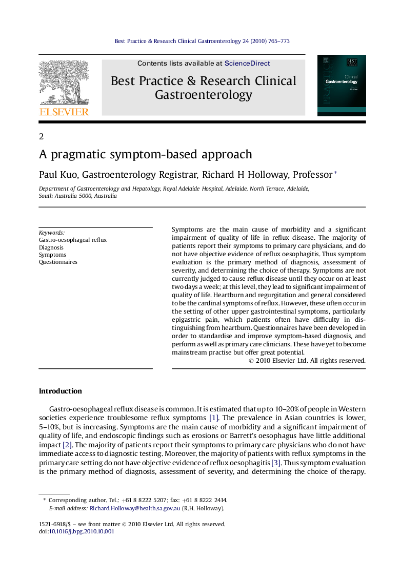 A pragmatic symptom-based approach