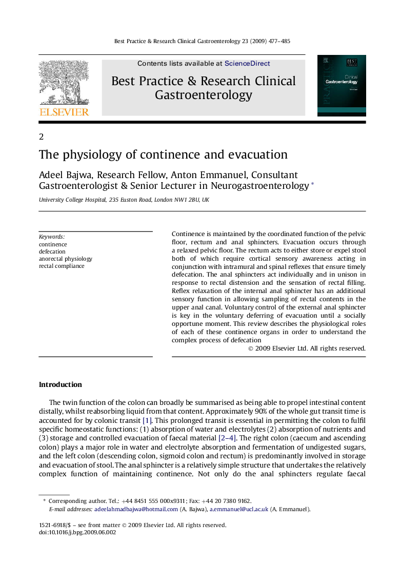 The physiology of continence and evacuation