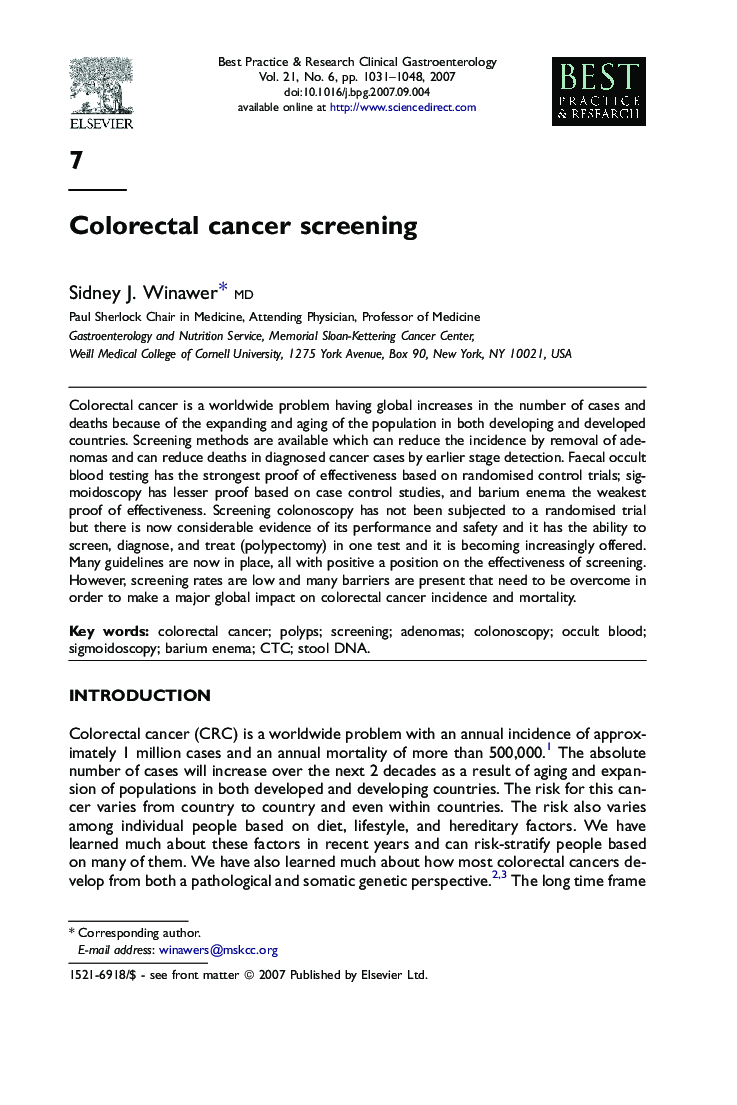 Colorectal cancer screening