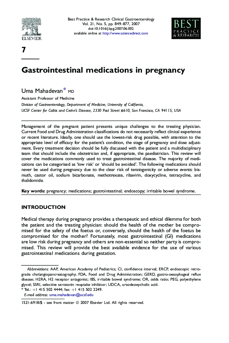 Gastrointestinal medications in pregnancy