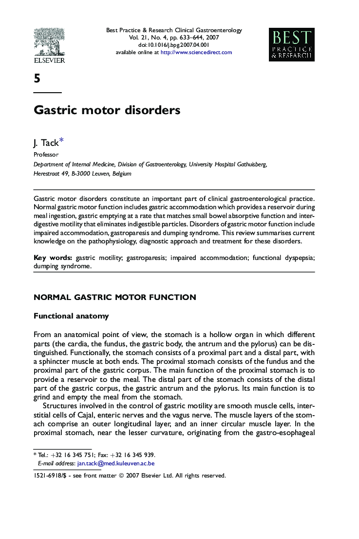 Gastric motor disorders