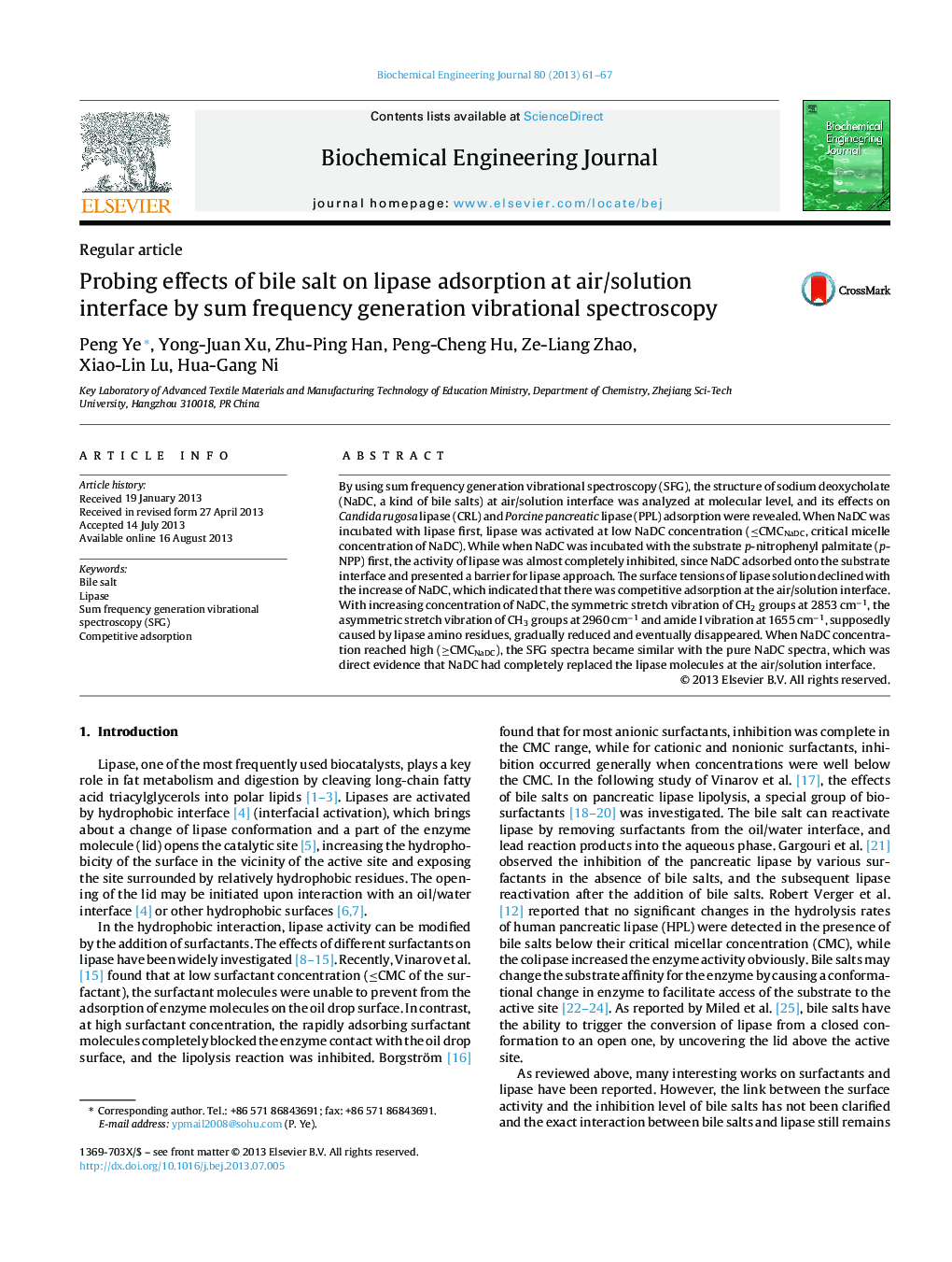 Probing effects of bile salt on lipase adsorption at air/solution interface by sum frequency generation vibrational spectroscopy