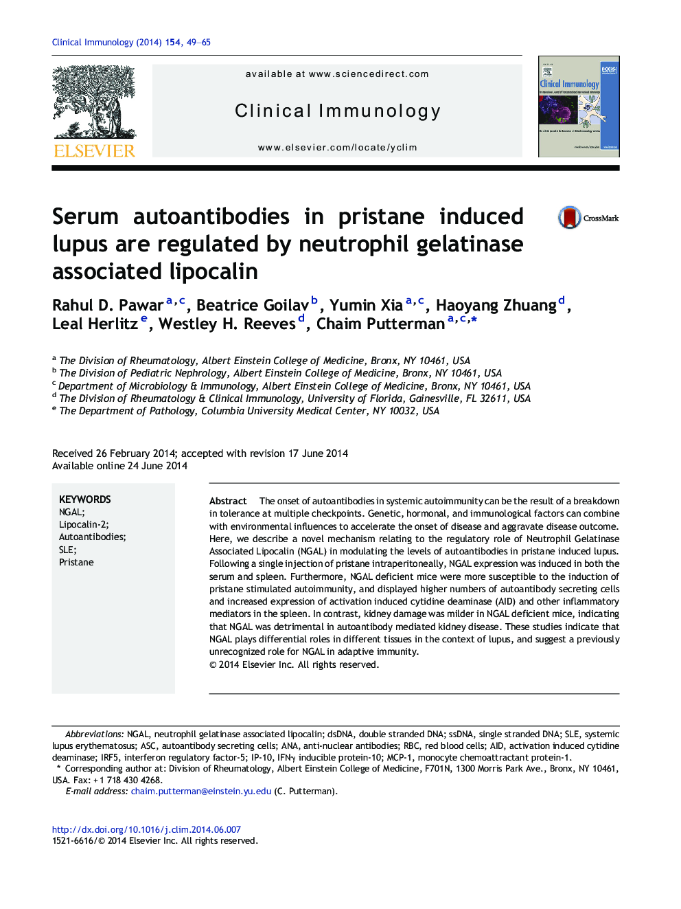 Serum autoantibodies in pristane induced lupus are regulated by neutrophil gelatinase associated lipocalin