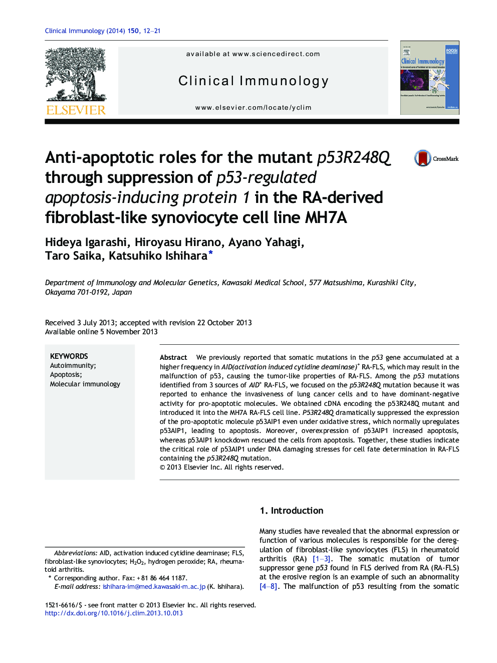 Anti-apoptotic roles for the mutant p53R248Q through suppression of p53-regulated apoptosis-inducing protein 1 in the RA-derived fibroblast-like synoviocyte cell line MH7A