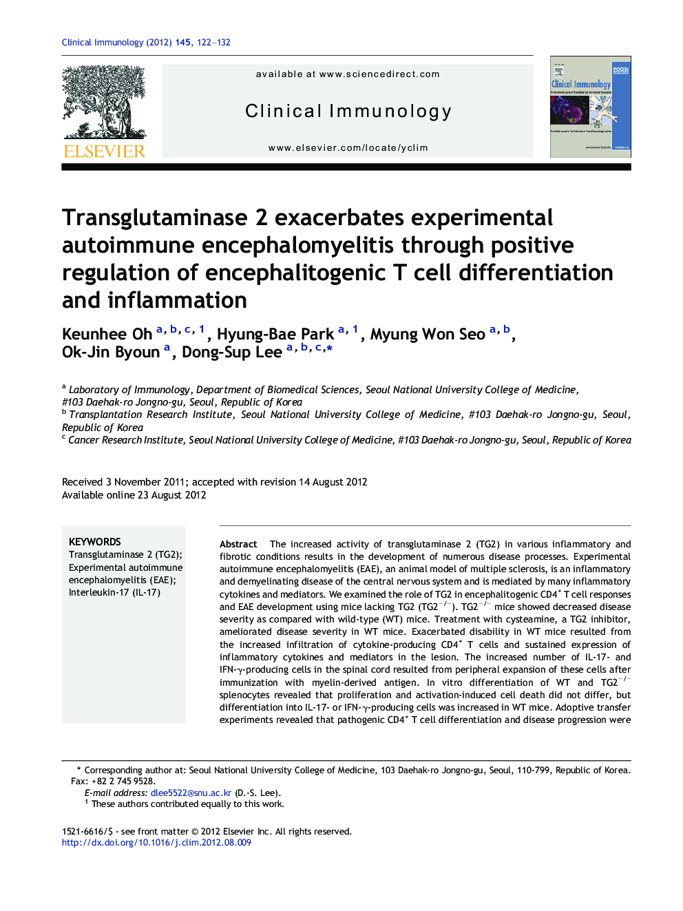 Transglutaminase 2 exacerbates experimental autoimmune encephalomyelitis through positive regulation of encephalitogenic T cell differentiation and inflammation