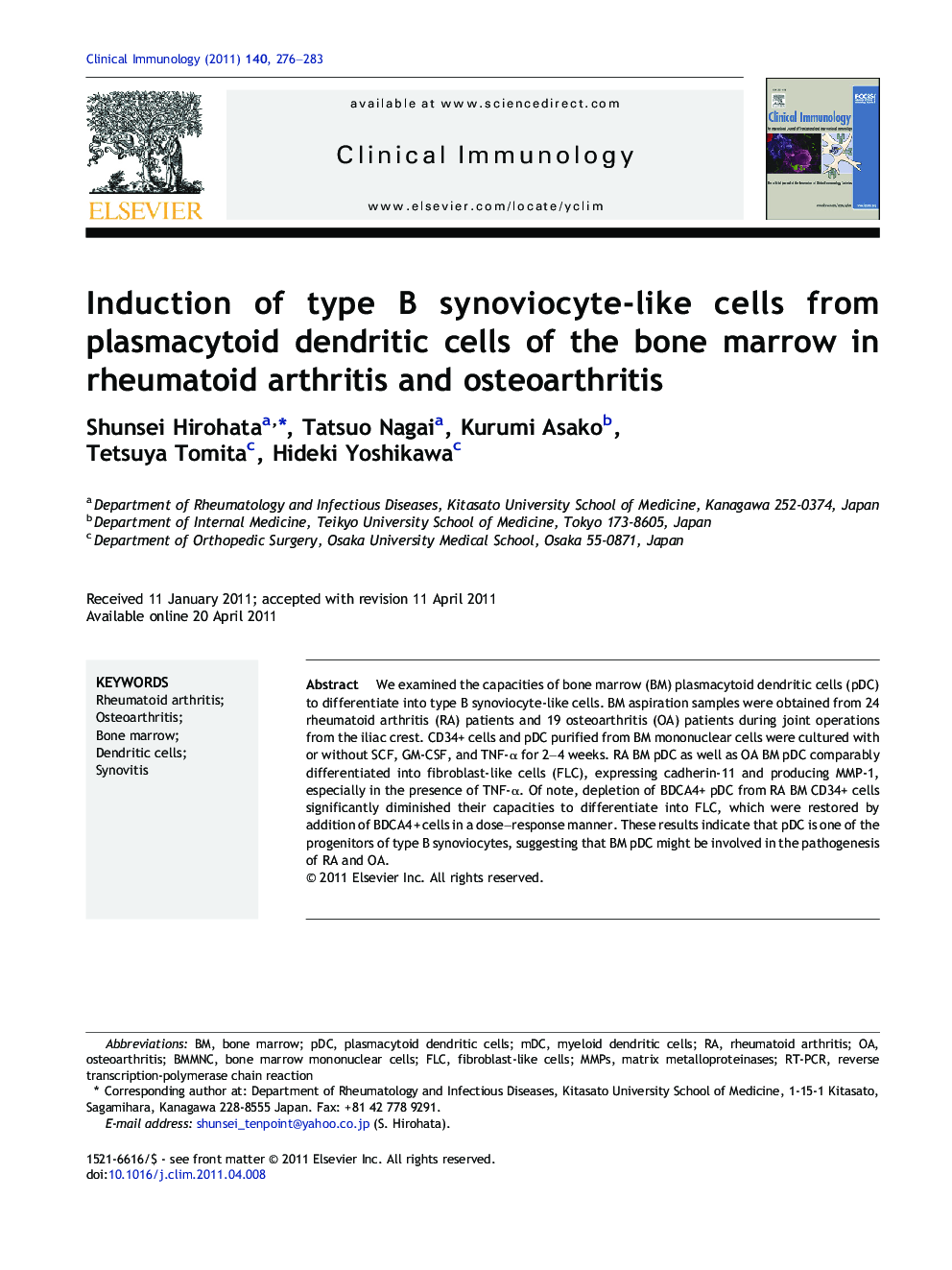 Induction of type B synoviocyte-like cells from plasmacytoid dendritic cells of the bone marrow in rheumatoid arthritis and osteoarthritis