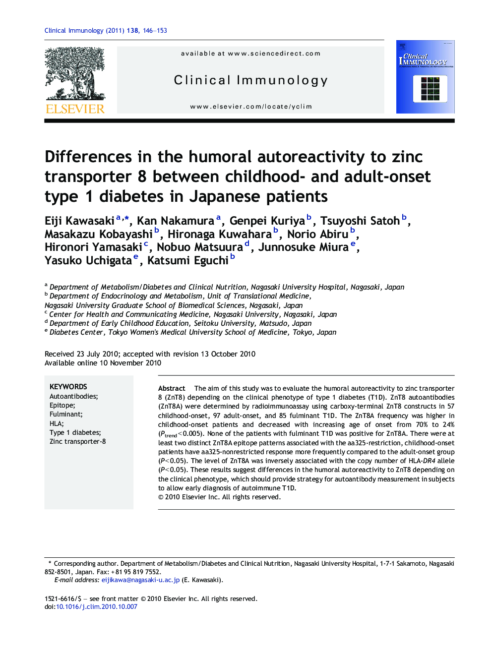 Differences in the humoral autoreactivity to zinc transporter 8 between childhood- and adult-onset type 1 diabetes in Japanese patients