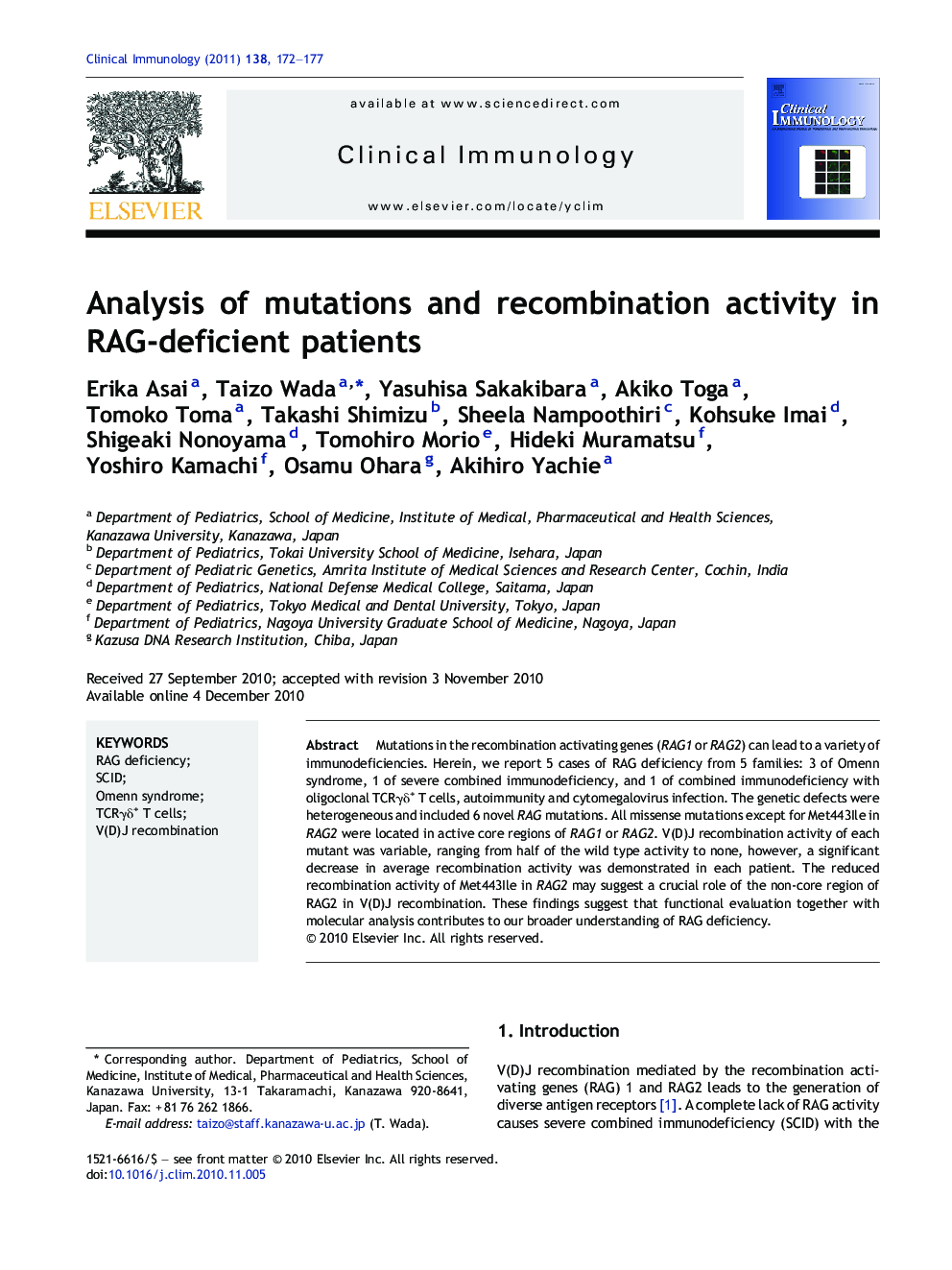 Analysis of mutations and recombination activity in RAG-deficient patients