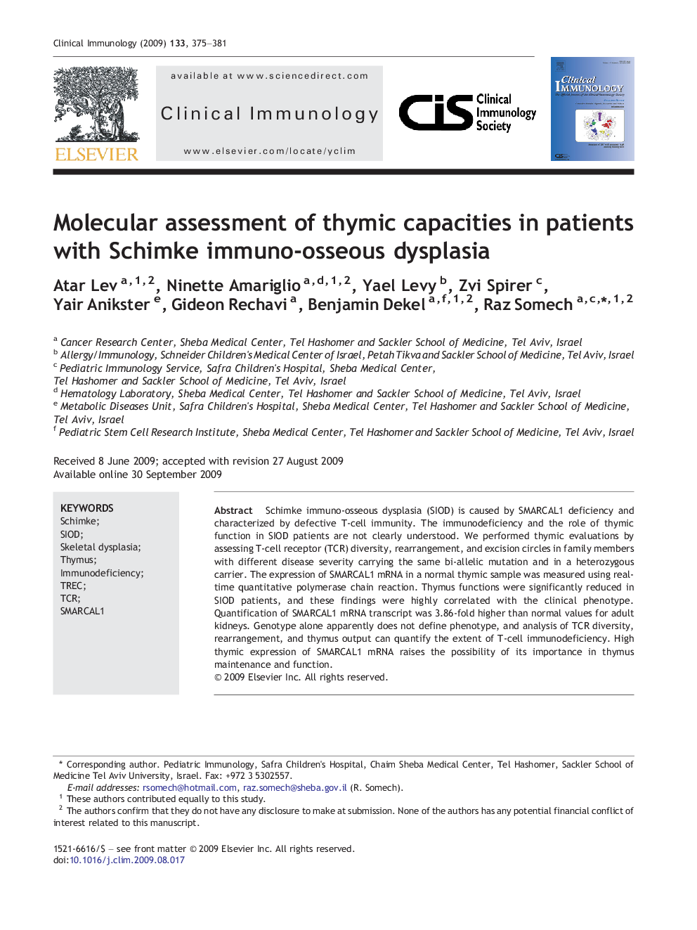 Molecular assessment of thymic capacities in patients with Schimke immuno-osseous dysplasia