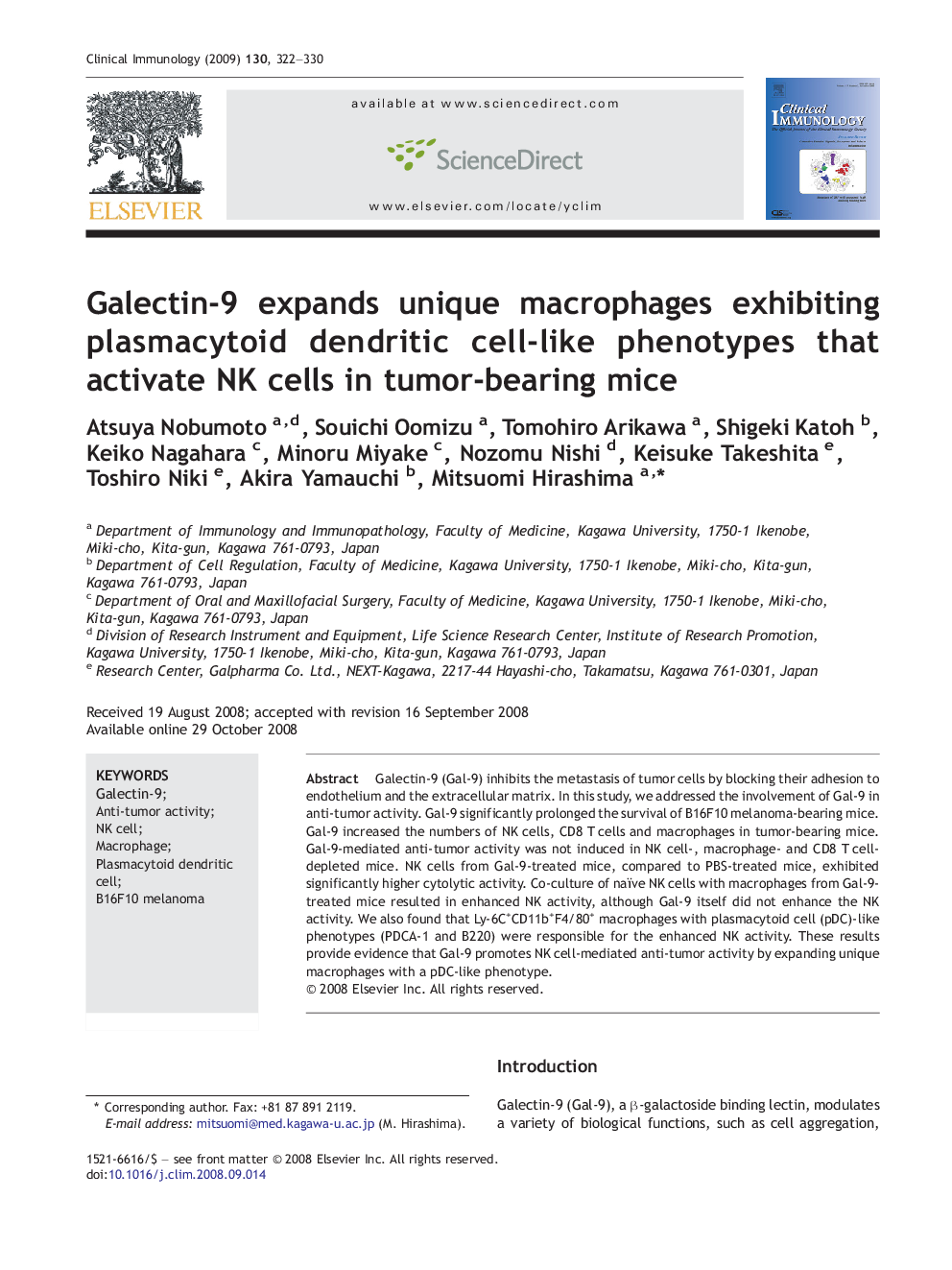 Galectin-9 expands unique macrophages exhibiting plasmacytoid dendritic cell-like phenotypes that activate NK cells in tumor-bearing mice