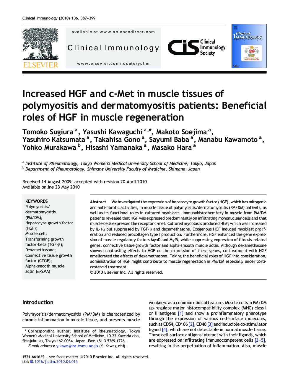 Increased HGF and c-Met in muscle tissues of polymyositis and dermatomyositis patients: Beneficial roles of HGF in muscle regeneration