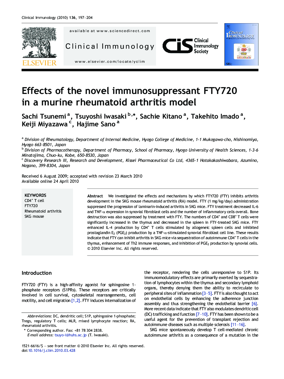 Effects of the novel immunosuppressant FTY720 in a murine rheumatoid arthritis model