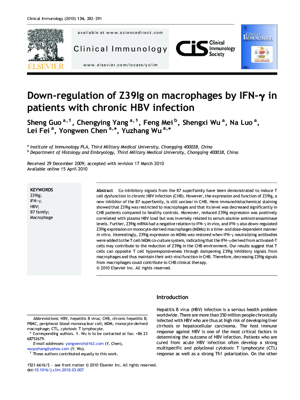Down-regulation of Z39Ig on macrophages by IFN-γ in patients with chronic HBV infection