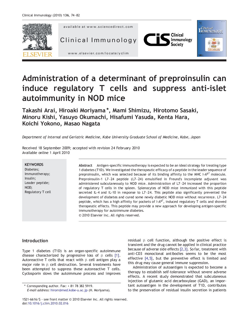 Administration of a determinant of preproinsulin can induce regulatory T cells and suppress anti-islet autoimmunity in NOD mice