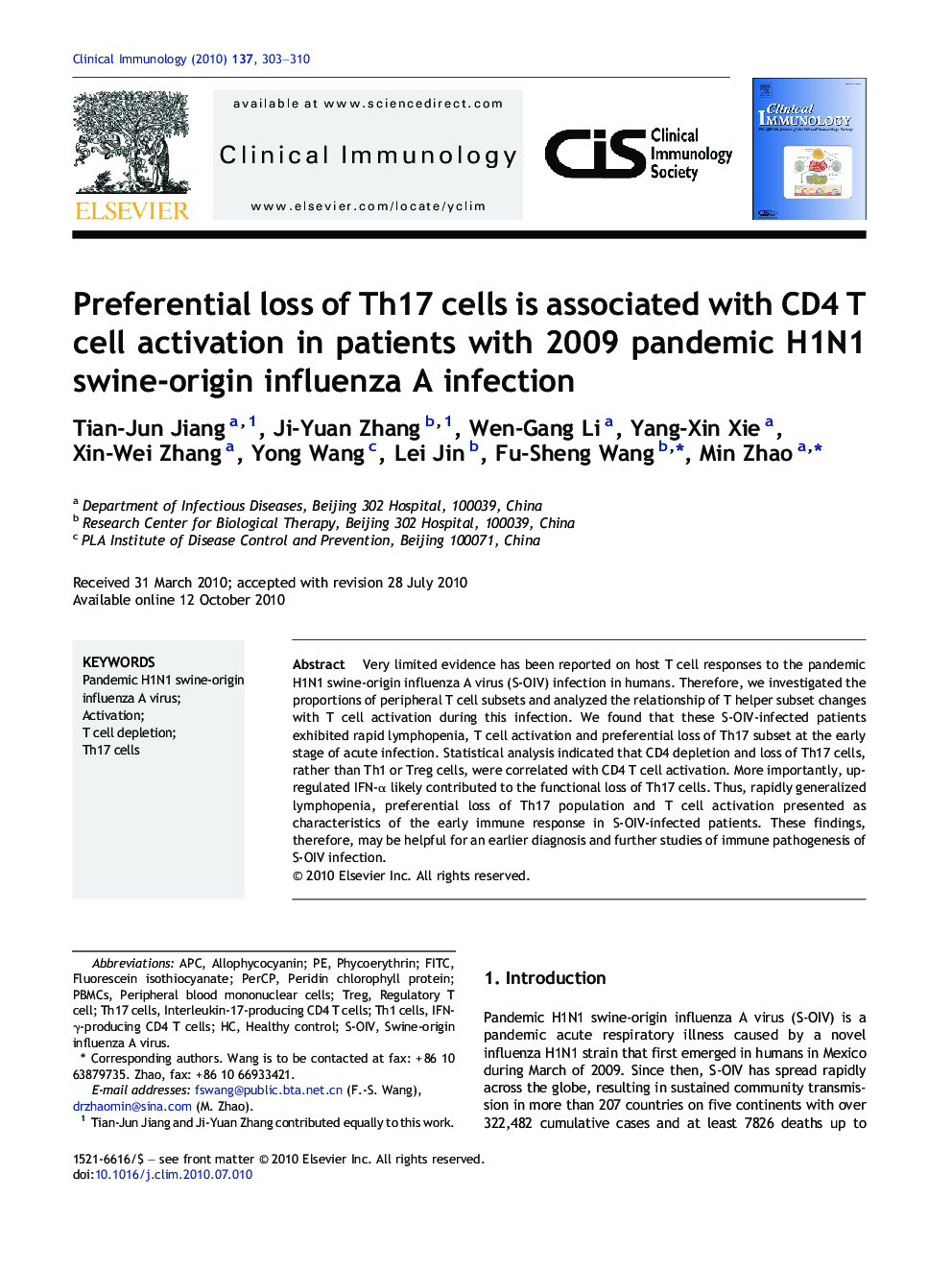 Preferential loss of Th17 cells is associated with CD4 T cell activation in patients with 2009 pandemic H1N1 swine-origin influenza A infection