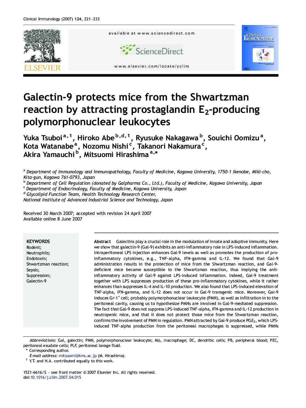 Galectin-9 protects mice from the Shwartzman reaction by attracting prostaglandin E2-producing polymorphonuclear leukocytes