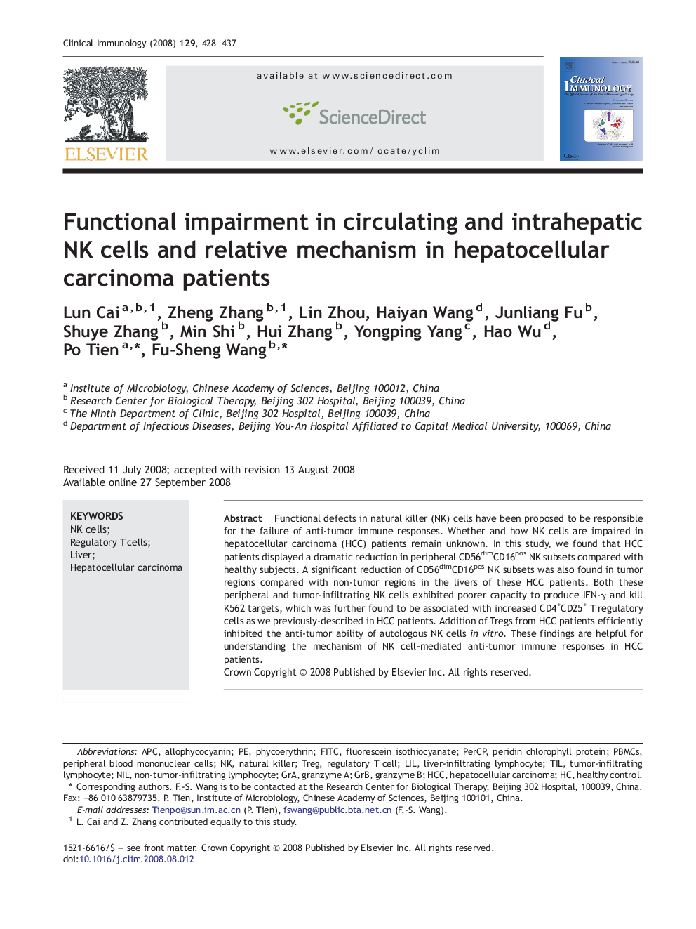 Functional impairment in circulating and intrahepatic NK cells and relative mechanism in hepatocellular carcinoma patients