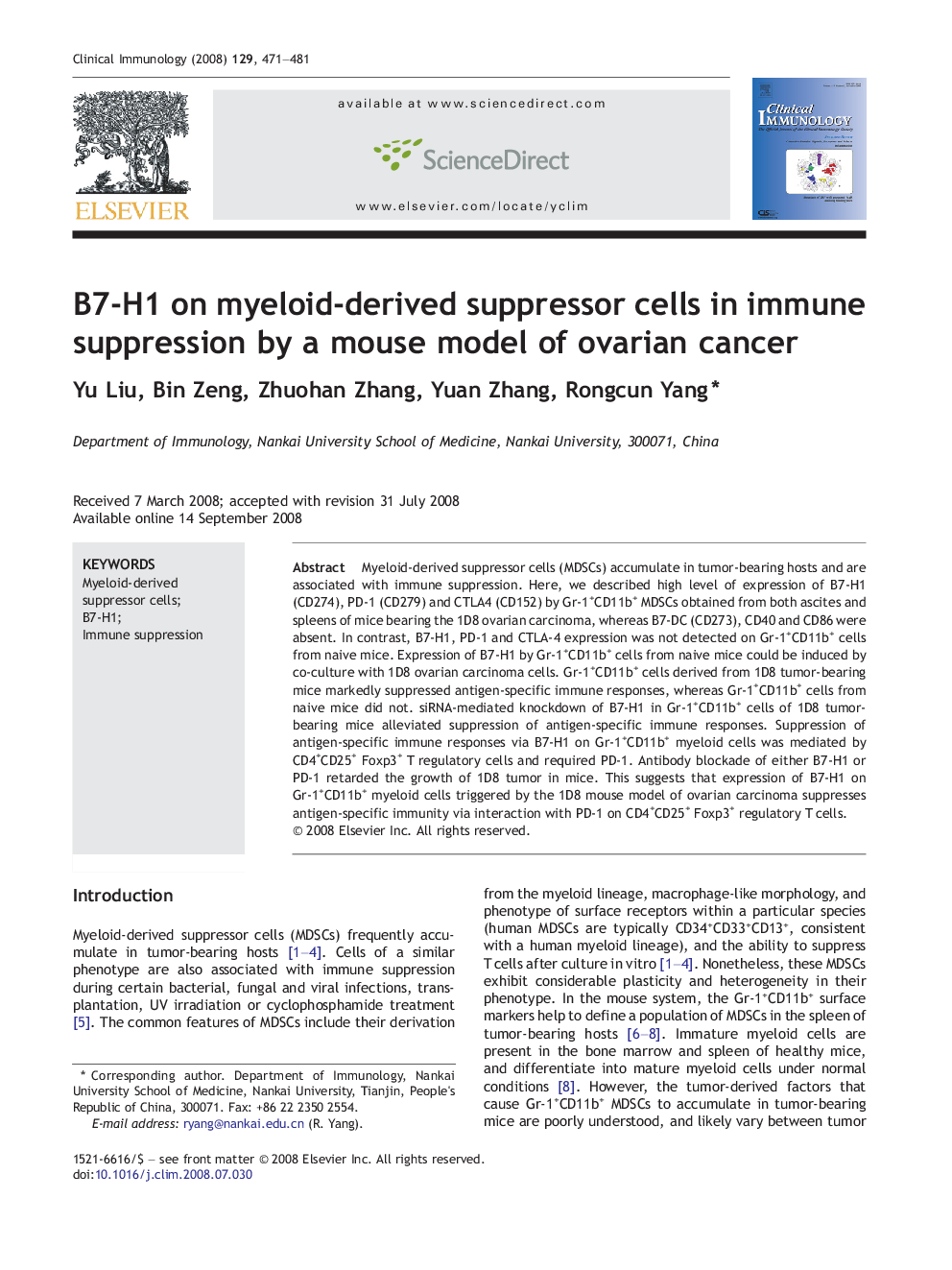 B7-H1 on myeloid-derived suppressor cells in immune suppression by a mouse model of ovarian cancer