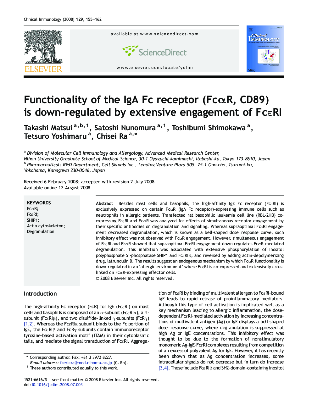 Functionality of the IgA Fc receptor (FcαR, CD89) is down-regulated by extensive engagement of FcɛRI