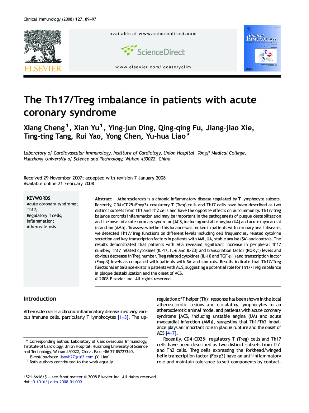 The Th17/Treg imbalance in patients with acute coronary syndrome