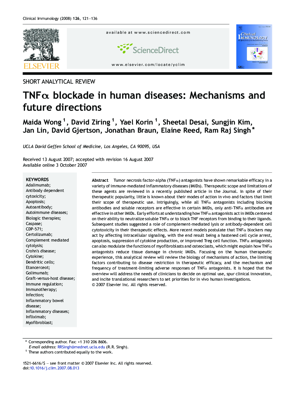 TNFα blockade in human diseases: Mechanisms and future directions