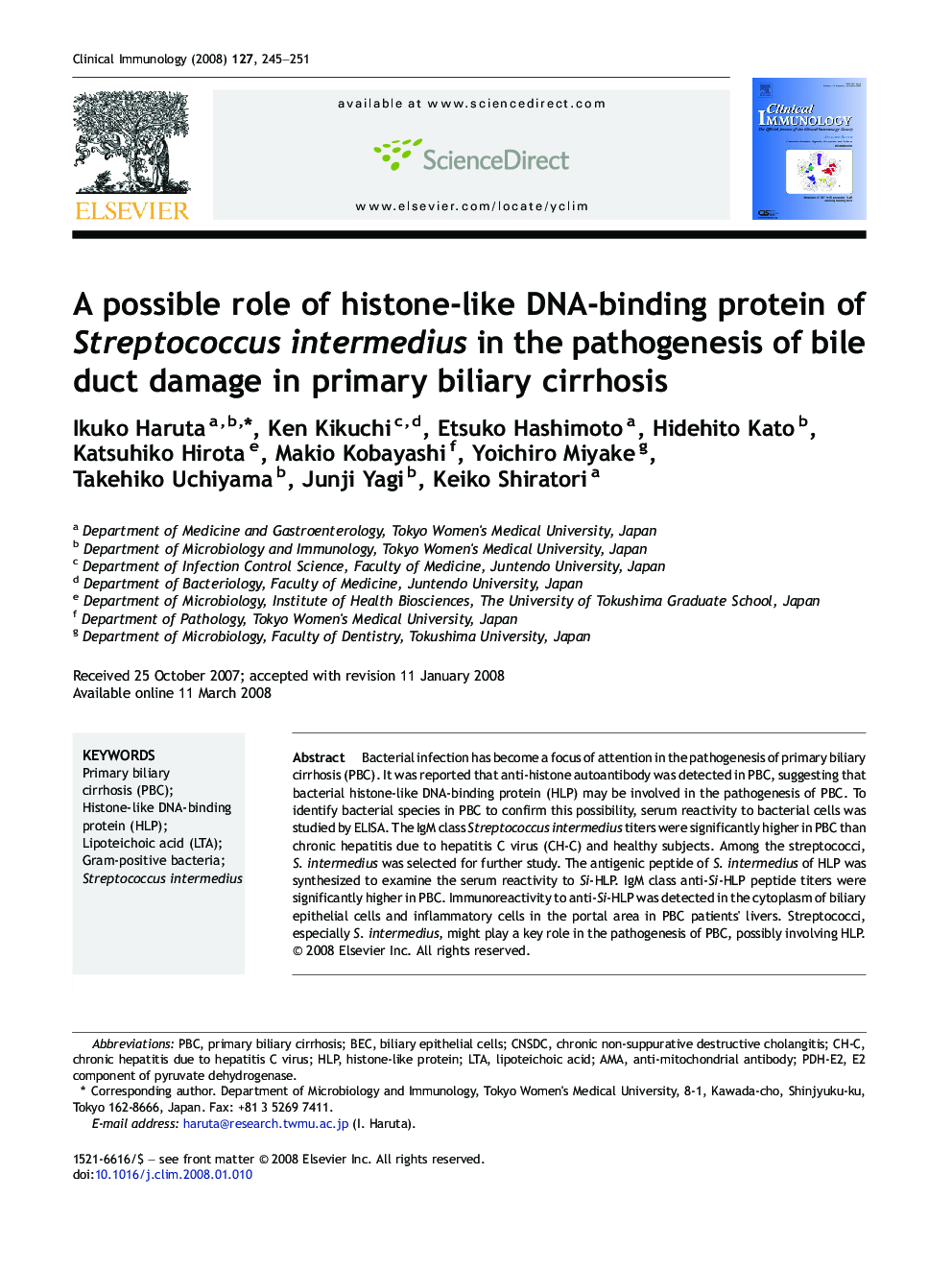 A possible role of histone-like DNA-binding protein of Streptococcus intermedius in the pathogenesis of bile duct damage in primary biliary cirrhosis