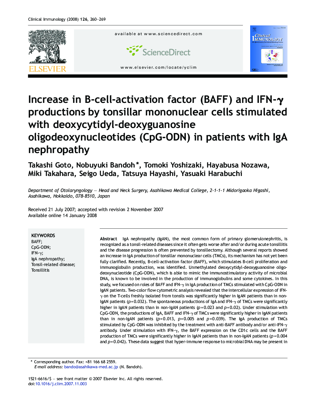 Increase in B-cell-activation factor (BAFF) and IFN-γ productions by tonsillar mononuclear cells stimulated with deoxycytidyl-deoxyguanosine oligodeoxynucleotides (CpG-ODN) in patients with IgA nephropathy