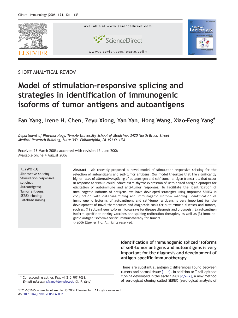 Model of stimulation-responsive splicing and strategies in identification of immunogenic isoforms of tumor antigens and autoantigens