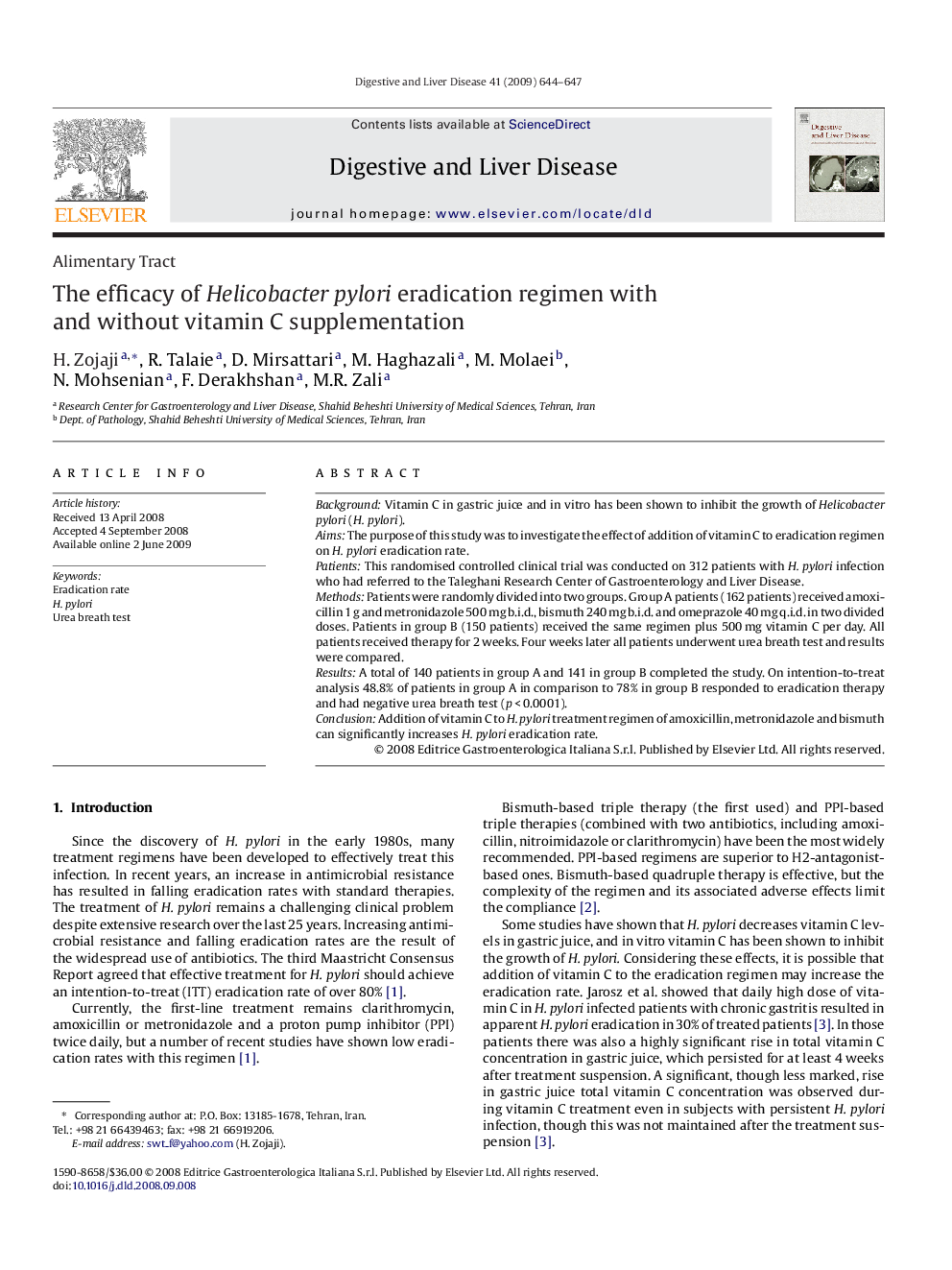 The efficacy of Helicobacter pylori eradication regimen with and without vitamin C supplementation