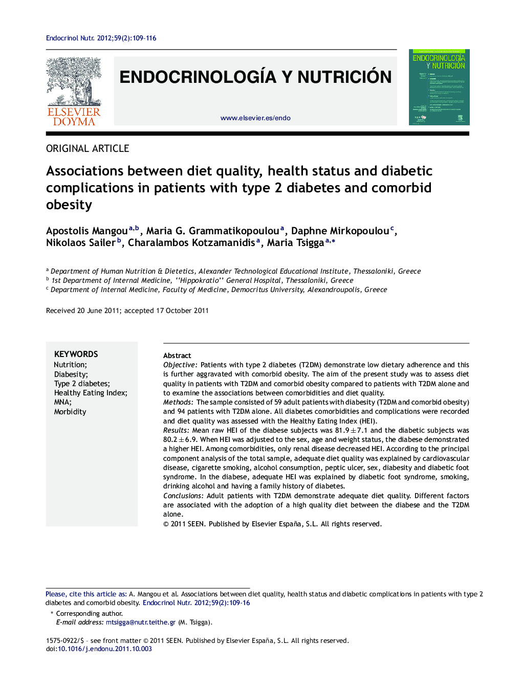 Associations between diet quality, health status and diabetic complications in patients with type 2 diabetes and comorbid obesity