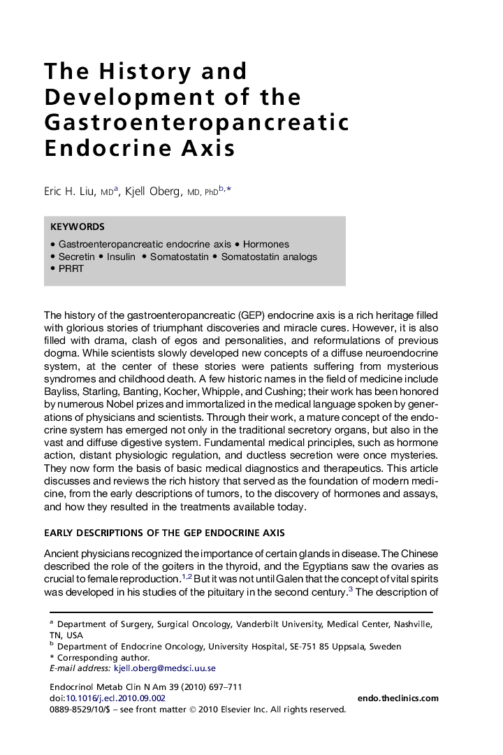 The History and Development of the Gastroenteropancreatic Endocrine Axis