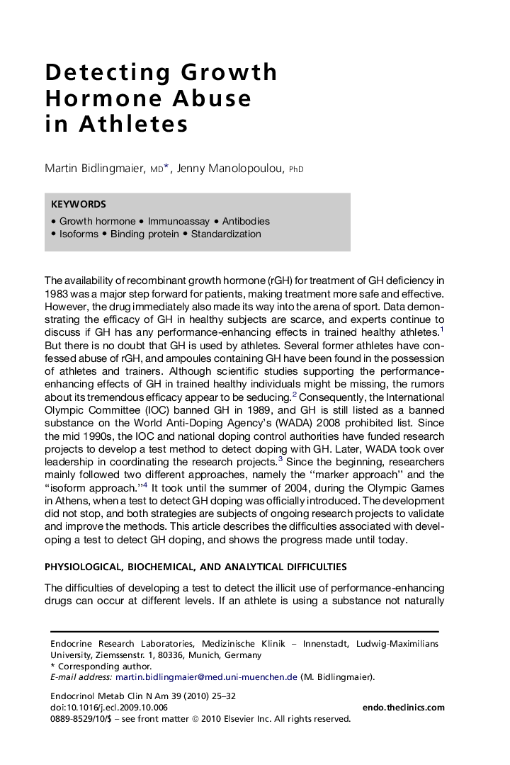 Detecting Growth Hormone Abuse in Athletes