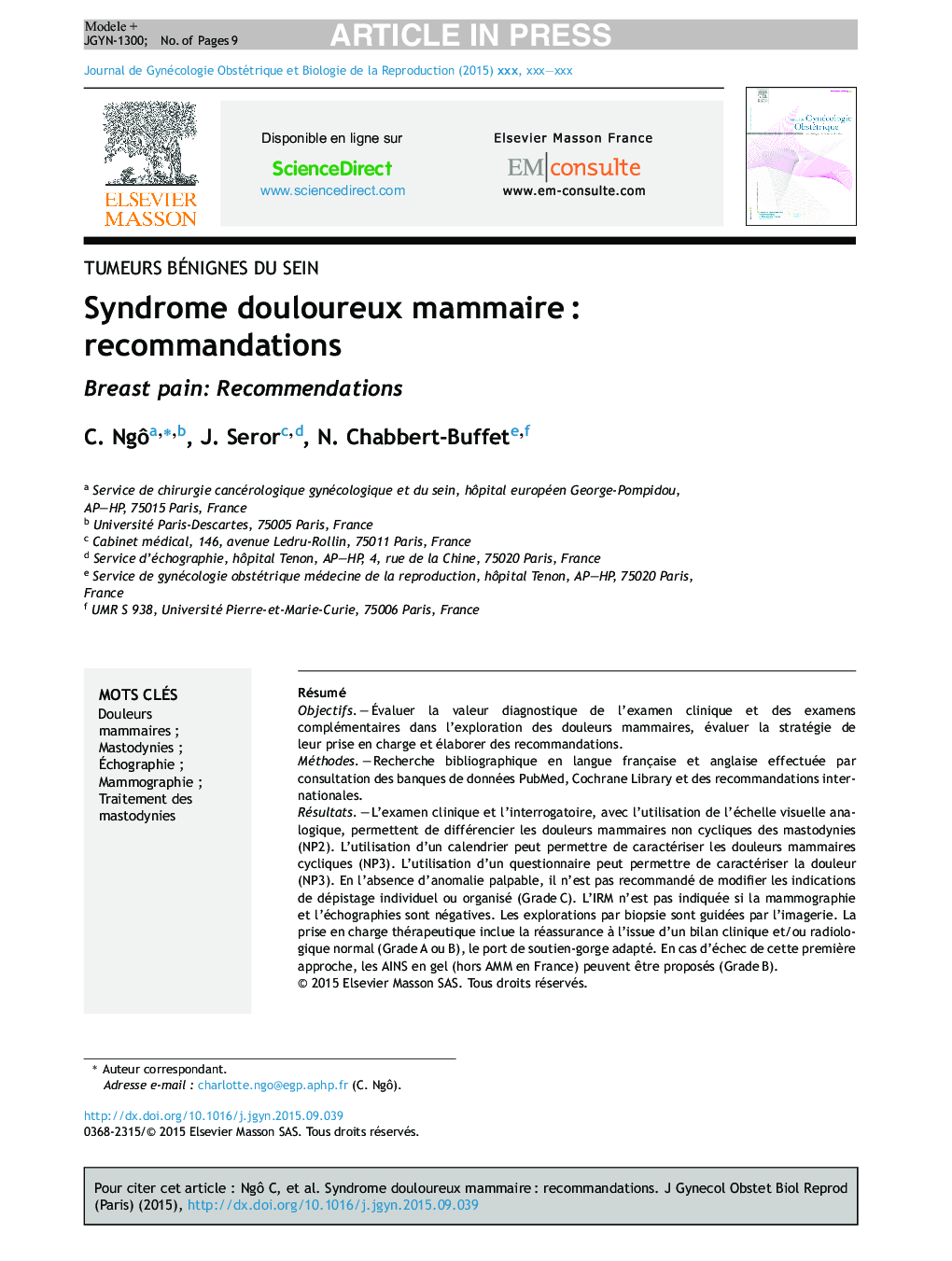 Syndrome douloureux mammaireÂ : recommandations