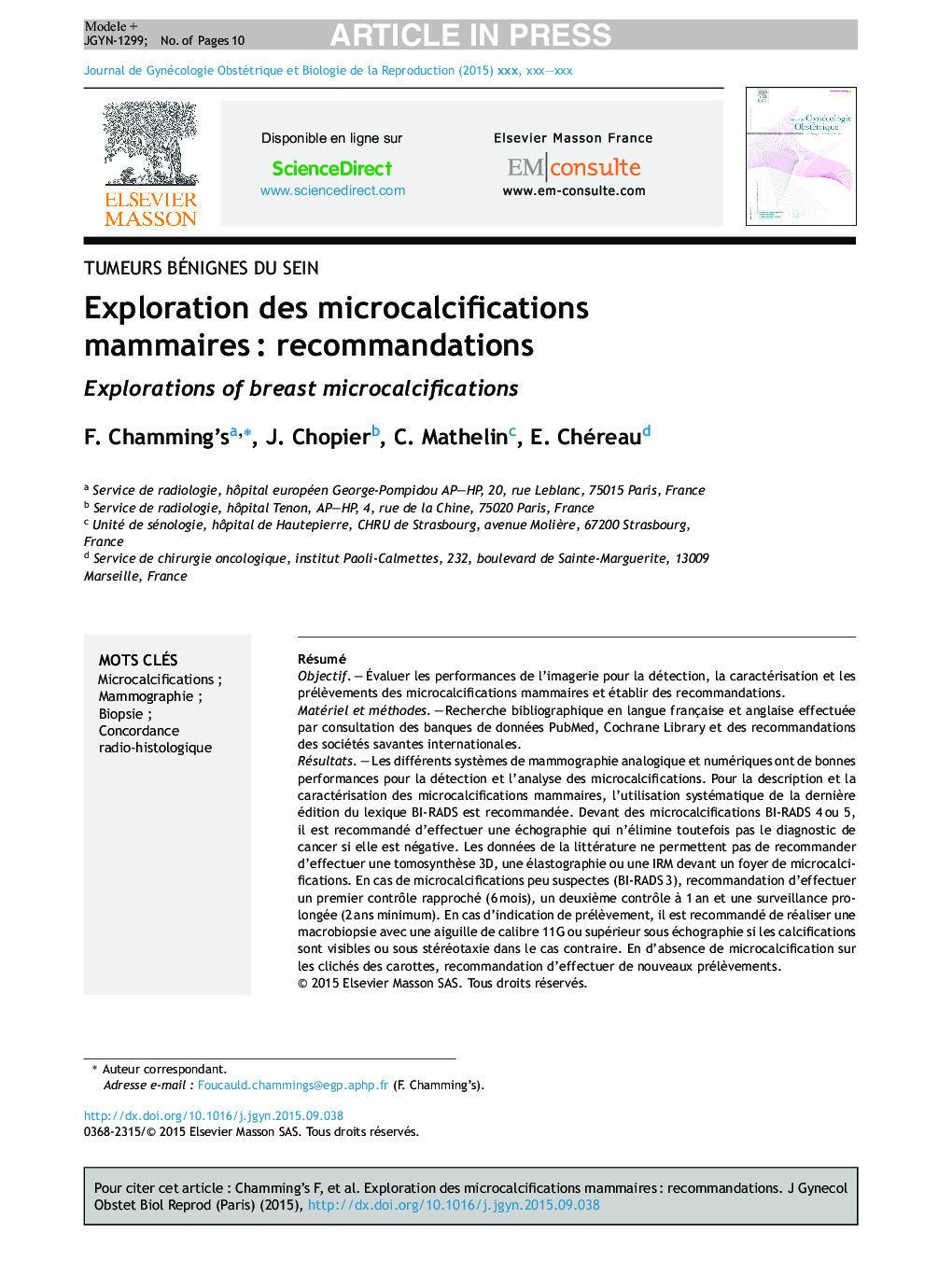 Exploration des microcalcifications mammairesÂ : recommandations