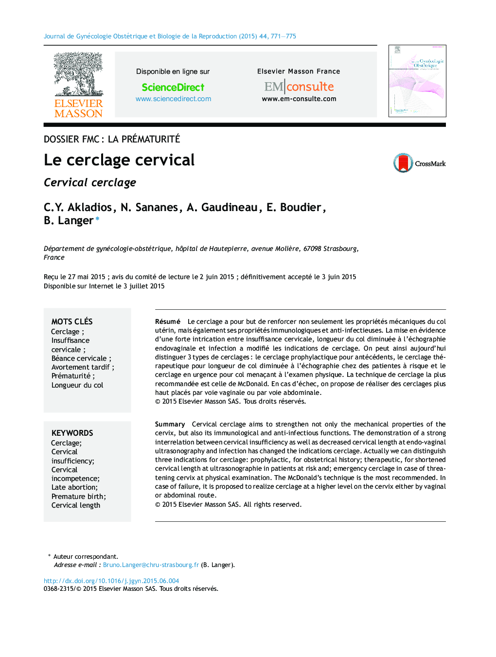 Le cerclage cervical