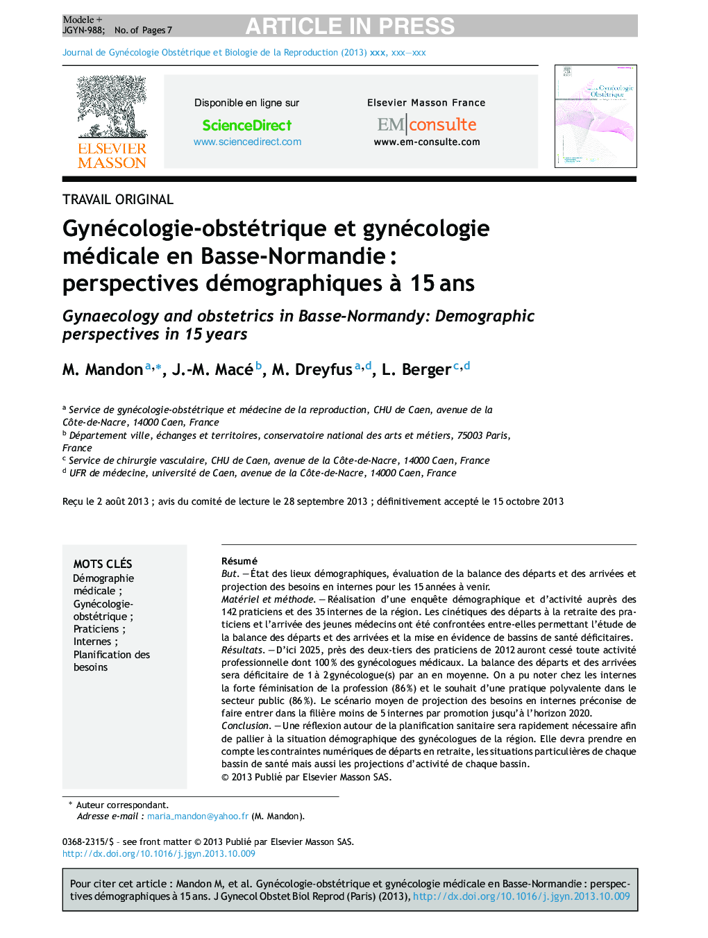 Gynécologie-obstétrique et gynécologie médicale en Basse-NormandieÂ : perspectives démographiques Ã  15Â ans