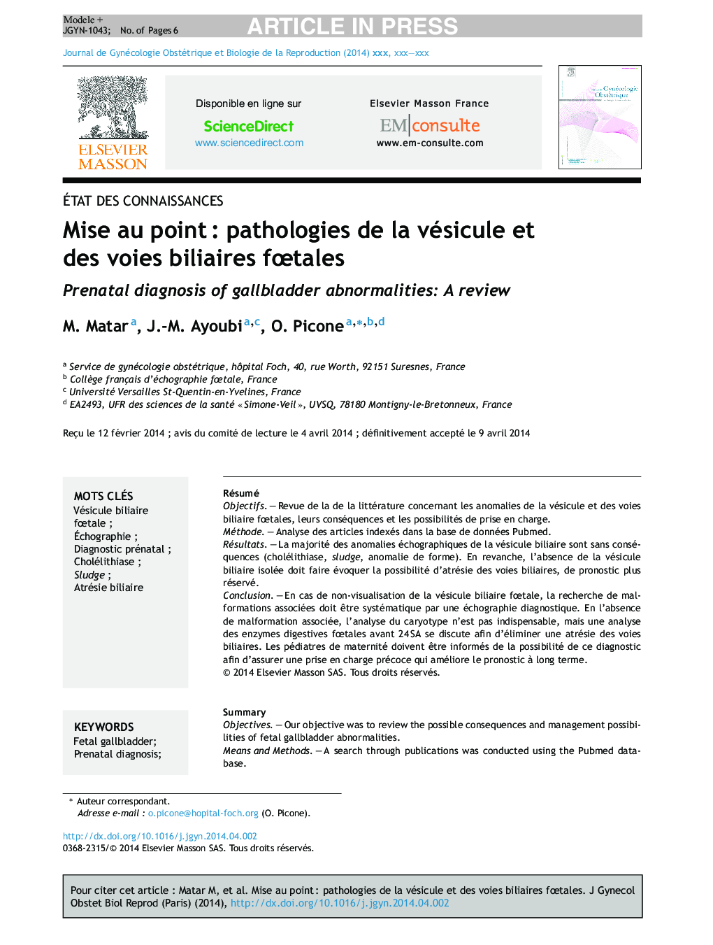 Mise au pointÂ : pathologies de la vésicule et des voies biliaires fÅtales