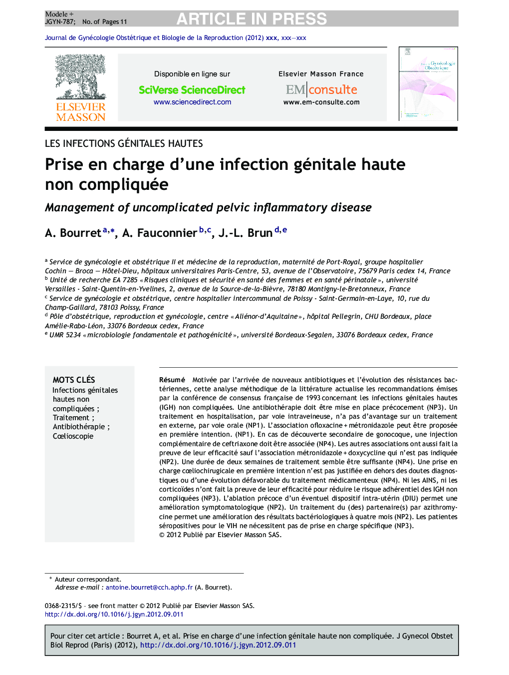 عکس صفحه اول مقاله: Prise en charge d'une infection génitale haute non compliquée Prise en charge d'une infection génitale haute non compliquée