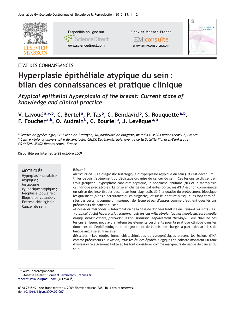 Hyperplasie épithéliale atypique du seinÂ : bilan des connaissances et pratique clinique