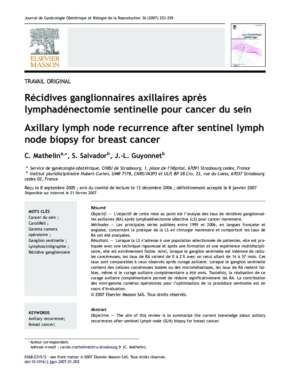 Récidives ganglionnaires axillaires aprÃ¨s lymphadénectomie sentinelle pourÂ cancer duÂ sein