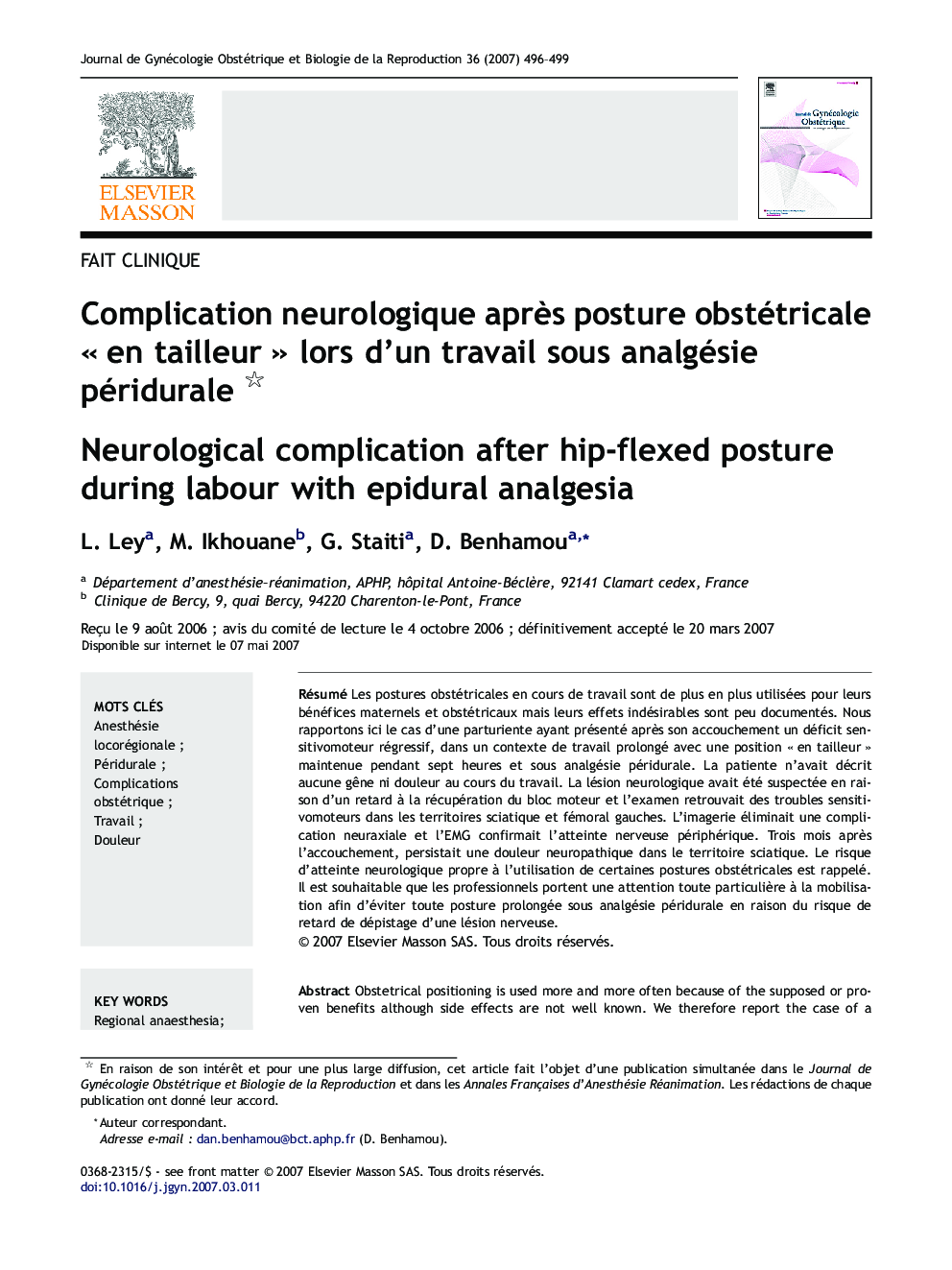 Complication neurologique aprÃ¨s posture obstétricale Â«Â enÂ tailleurÂ Â» lors d'un travail sousÂ analgésie péridurale