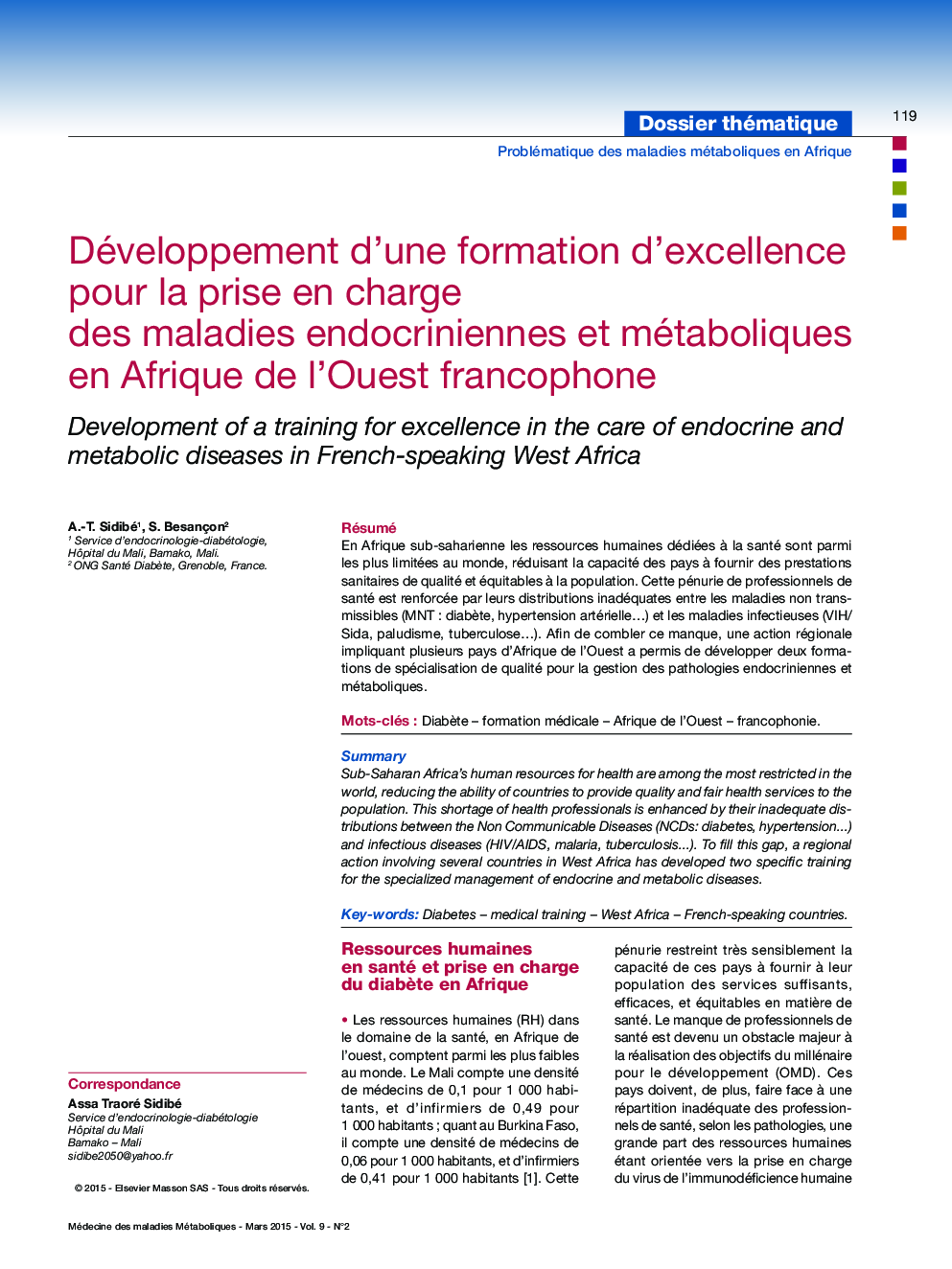 Développement d'une formation d'excellence pour la prise en charge des maladies endocriniennes et métaboliques en Afrique de l'Ouest francophone