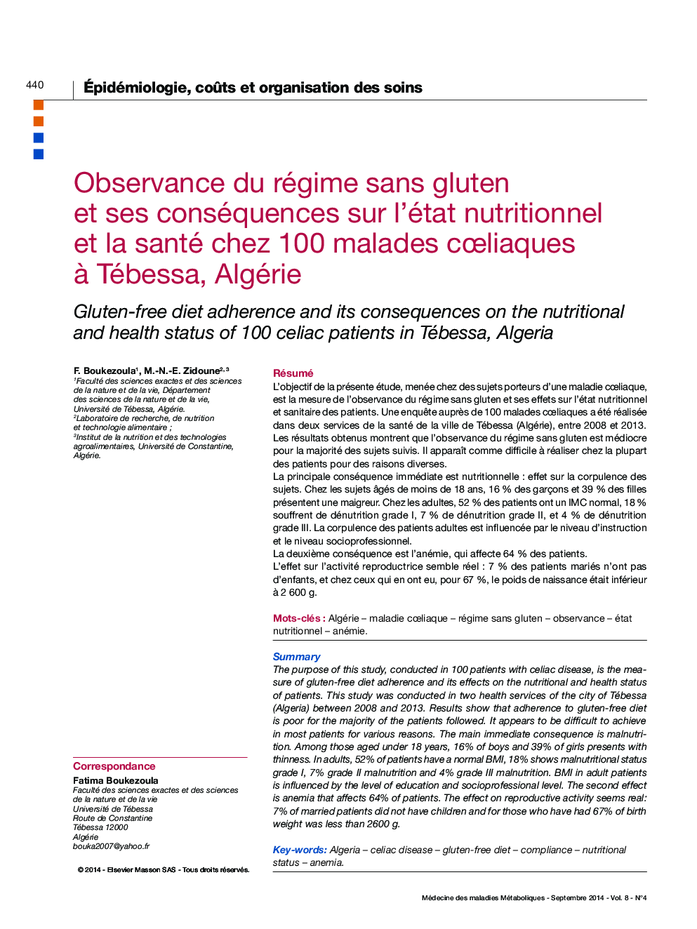 عکس صفحه اول مقاله: Observance du régime sans gluten et ses conséquences sur l'état nutritionnel et la santé chez 100 malades cÅliaques à Tébessa, Algérie Observance du régime sans gluten et ses conséquences sur l'état nutritionnel et la santé chez 100 malades cÅliaques à Tébessa, Algérie
