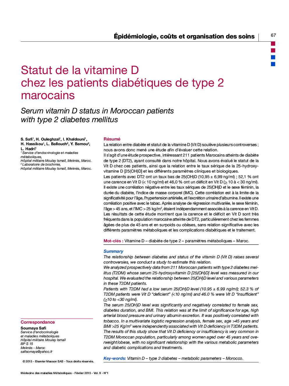 Statut de la vitamine D chez les patients diabétiques de type 2 marocains