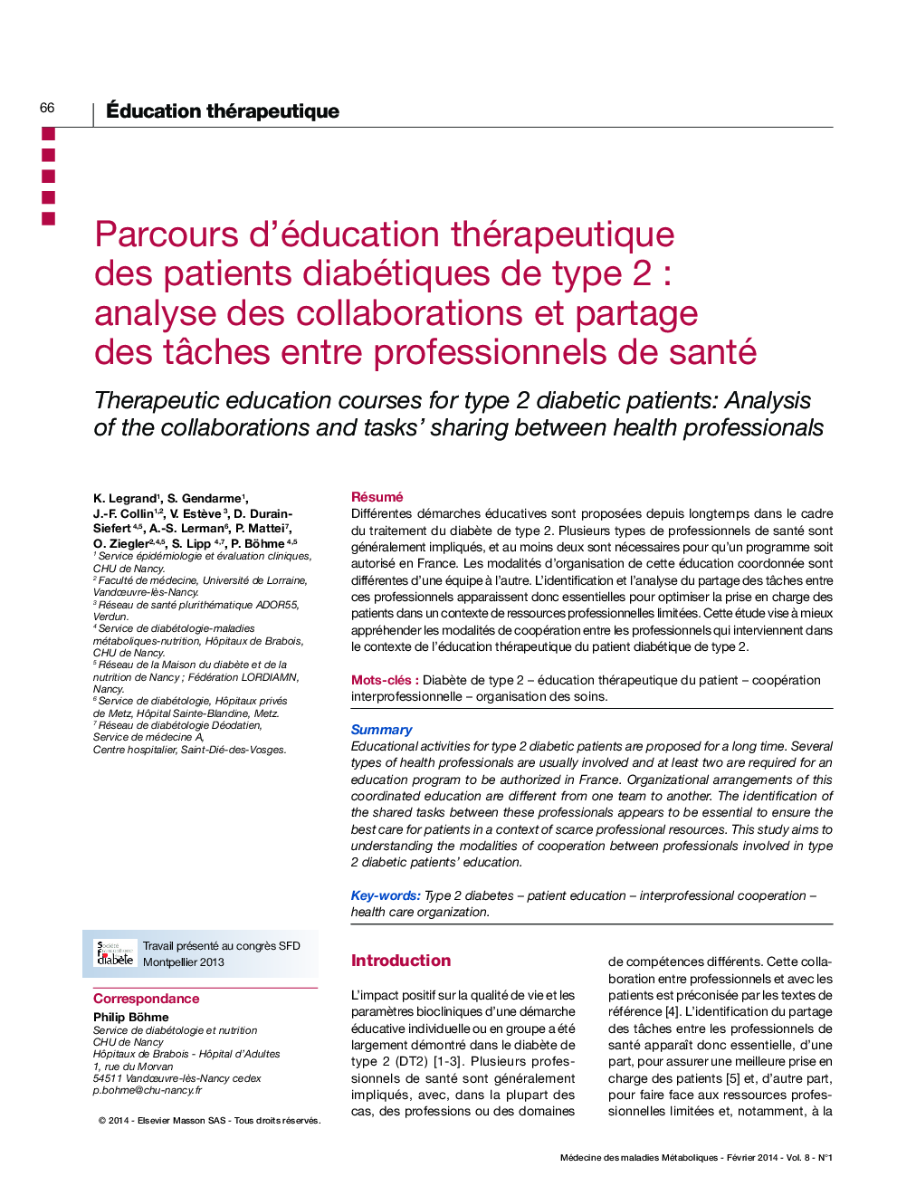 Parcours d'éducation thérapeutique des patients diabétiques de type 2 : analyse des collaborations et partage des tÃ¢ches entre professionnels de santé