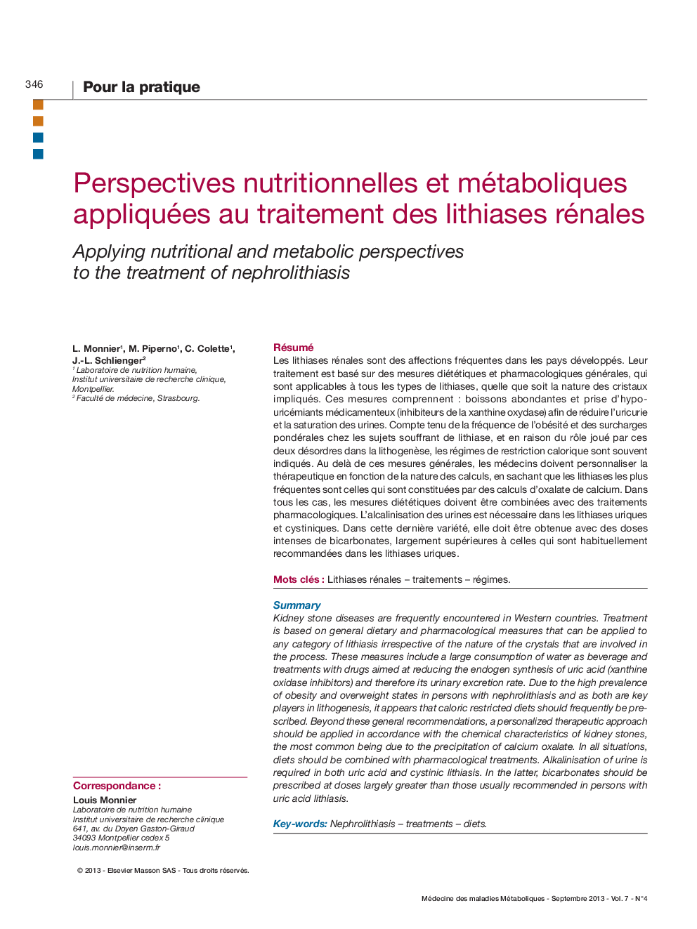 Perspectives nutritionnelles et métaboliques appliquées au traitement des lithiases rénales