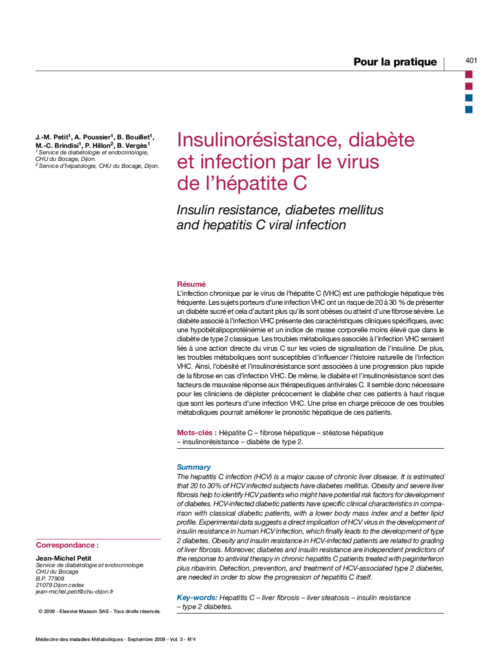 Insulinorésistance, diabÃ¨te et infection par le virus de l'hépatite C